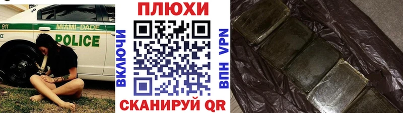 Купить закладки  Изобильный  ГАШИШ гашик 