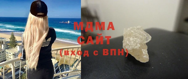 амф Елабуга