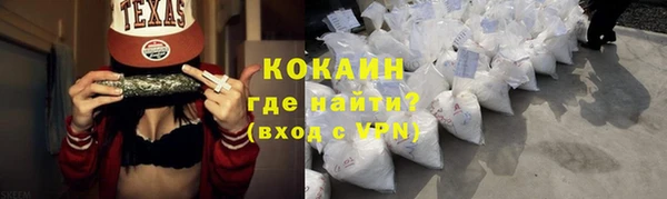амф Елабуга