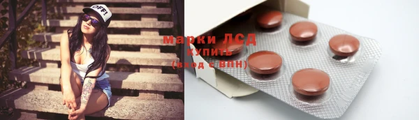амф Елабуга