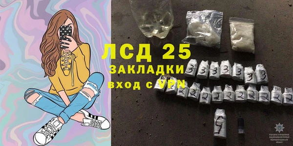 амф Елабуга