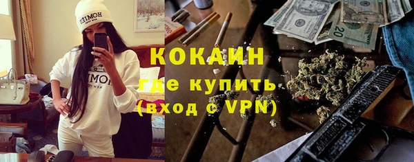 амф Елабуга