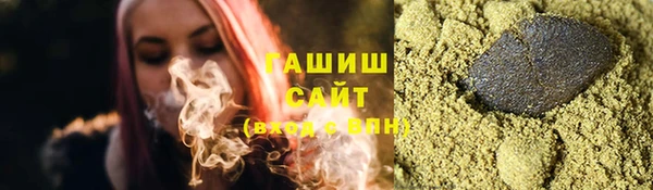 амф Елабуга