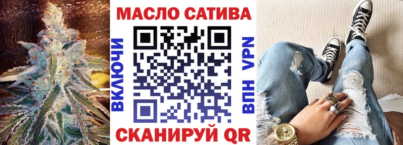 Купить где  Изобильный  ТГК концентрат 