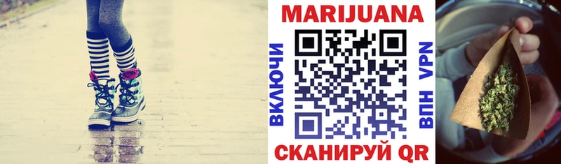 Купить закладки  Изобильный  Бошки Шишки Bruce Banner 